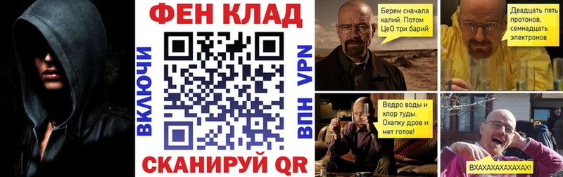 Amphetamine 97%  МЕГА зеркало  Багратионовск 