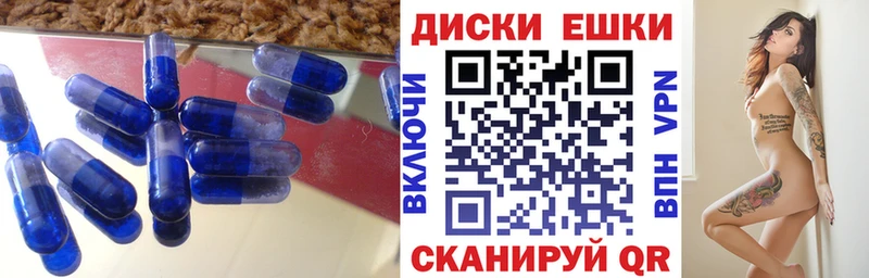 маркетплейс какой сайт  Багратионовск  Экстази бентли 