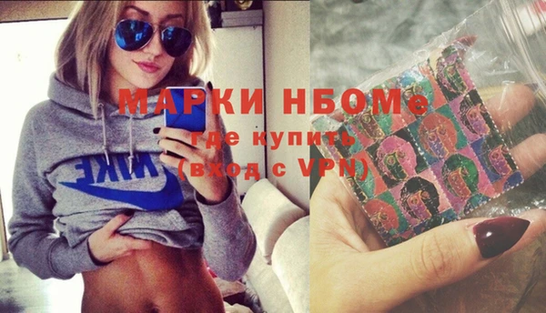 соль ск Алексин