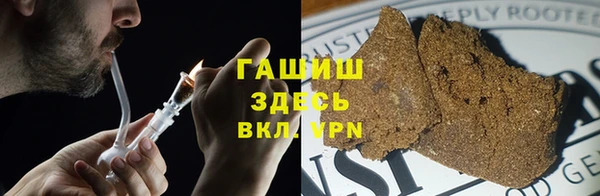 apvp Сатка