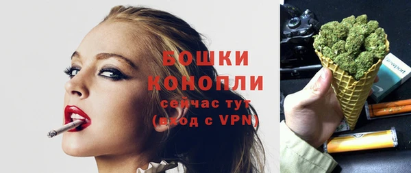 гашиш Саяногорск