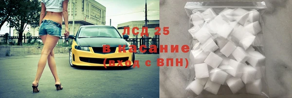 спиды Арсеньев