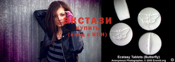 spice Алзамай