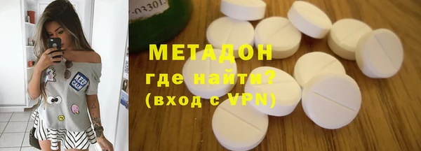 спиды Арсеньев