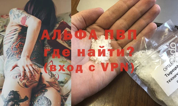 герыч Алексеевка