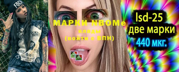 spice Алзамай
