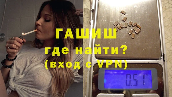 спиды Арсеньев