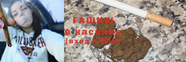 герыч Алексеевка
