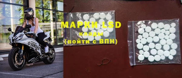 герыч Алексеевка