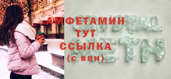 гидропоника Армянск